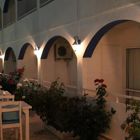 Altinyaz Cesme